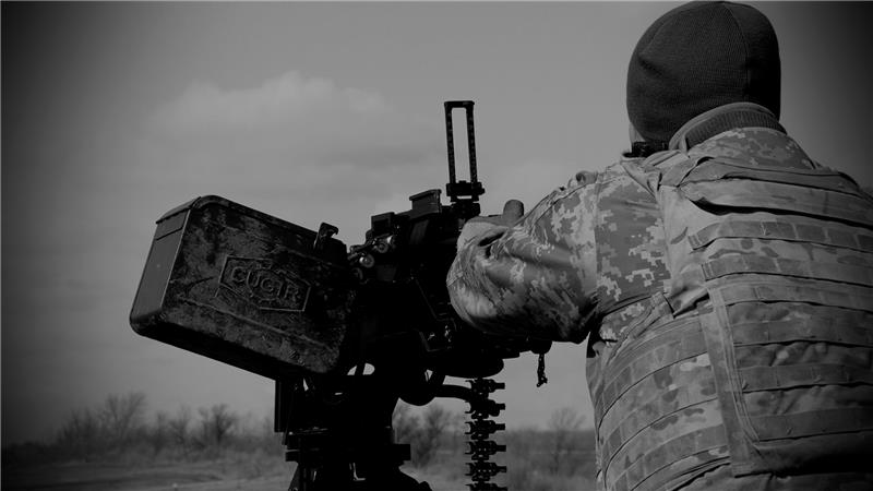 Banner dos sons da guerra